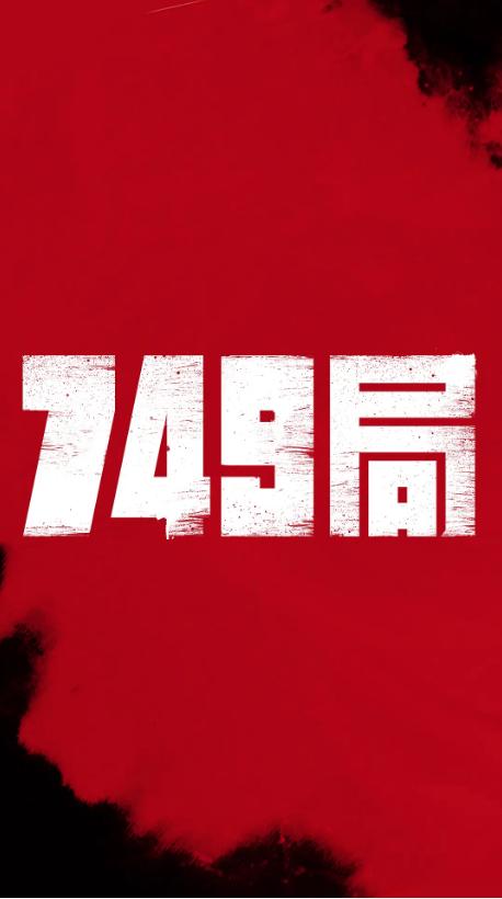 圣十字架圣母学院文凭毕业证怎么买高仿